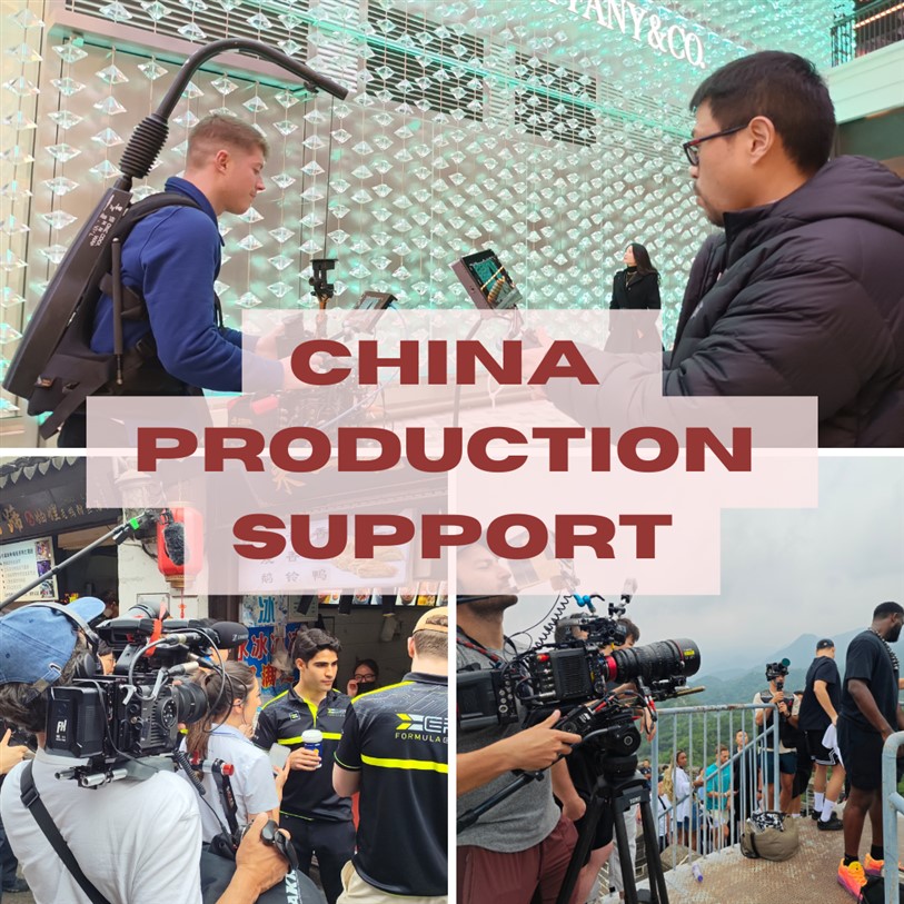 Beijing Video Crew: Film Production Support