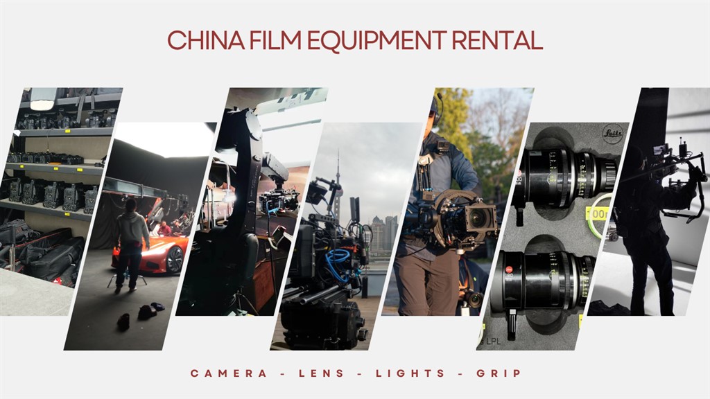 China Camera Lens Rental for Film Productions